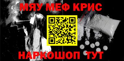 герыч Пыть-Ях