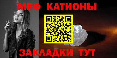 соль курить ск Пугачёв
