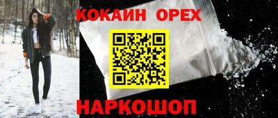 герыч Пыть-Ях
