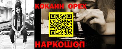 герыч Пыть-Ях