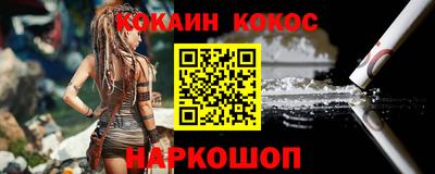 крисы Пушкино