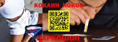 крисы Пушкино
