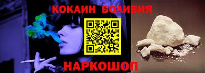 соль курить ск Пугачёв