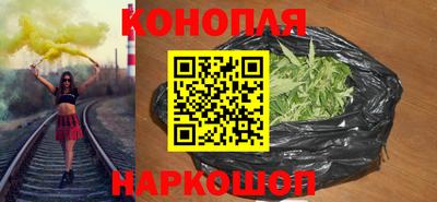 крисы Пушкино