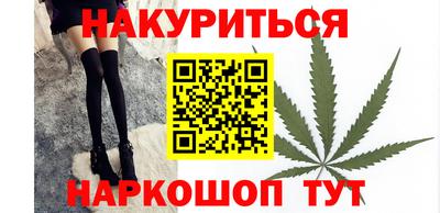 герыч Пыть-Ях
