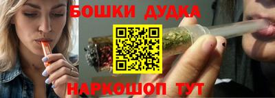 соль курить ск Пугачёв