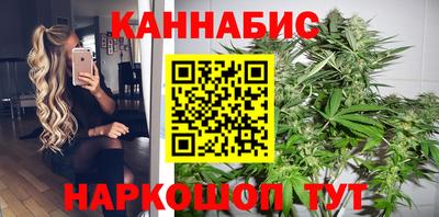 герыч Пыть-Ях