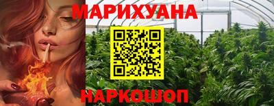 соль курить ск Пугачёв
