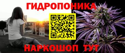 герыч Пыть-Ях