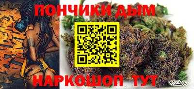 герыч Пыть-Ях