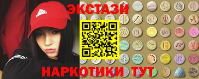 соль курить ск Пугачёв