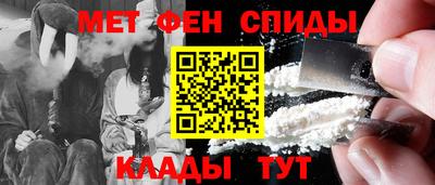 соль курить ск Пугачёв