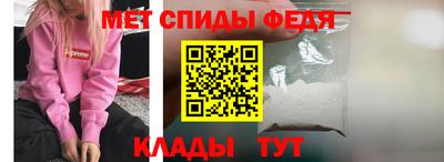 крисы Пушкино